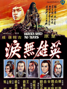 我弟弟有女朋友了